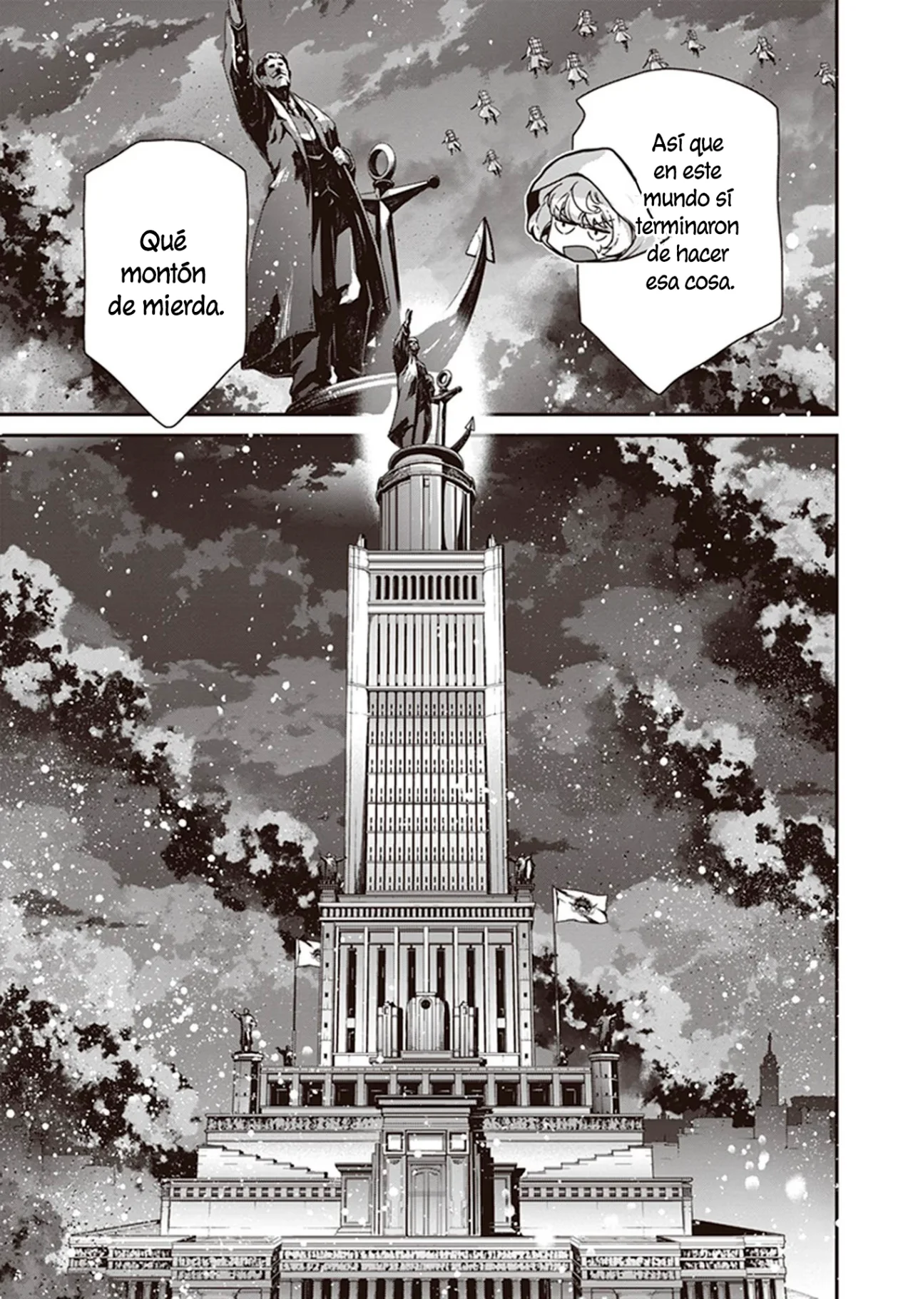 Página 64 del Manga