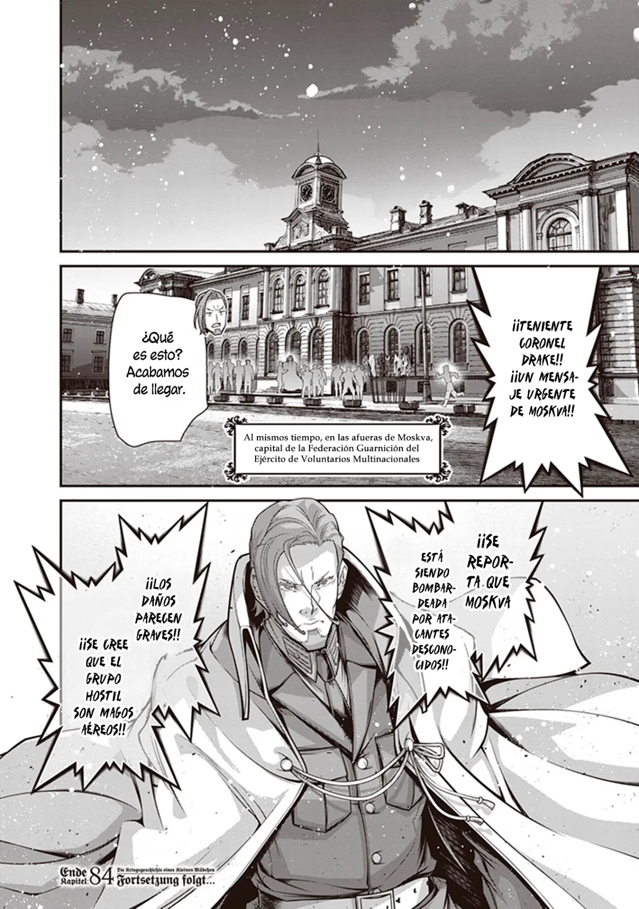 Página 70 del Manga