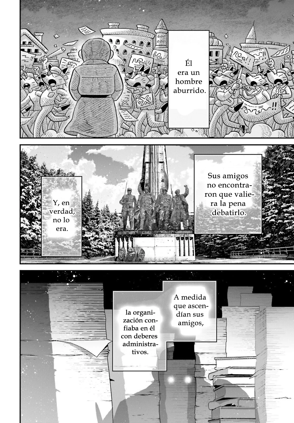 Página 3 del Manga