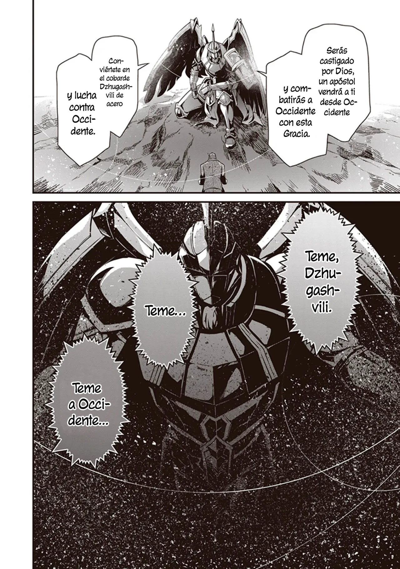 Página 27 del Manga