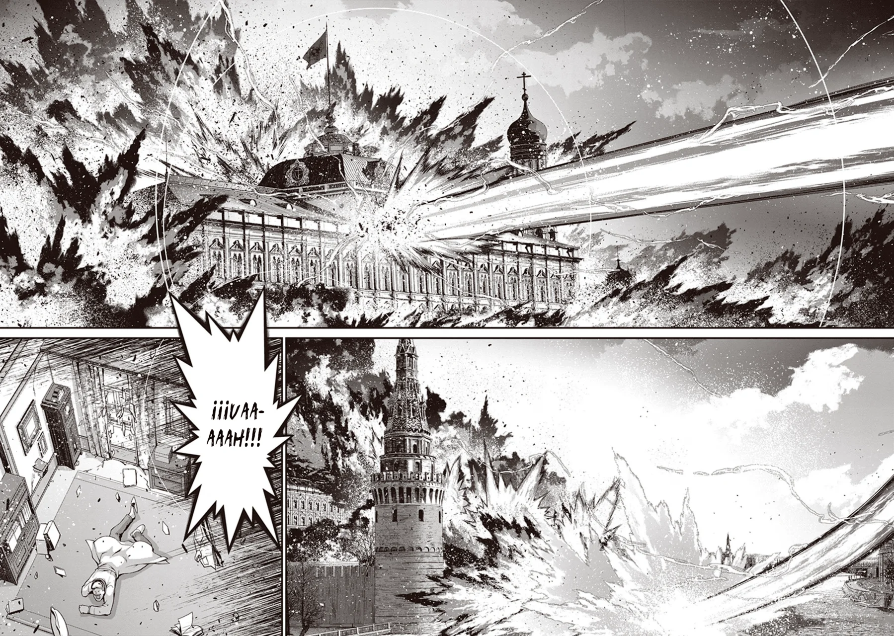 Página 38 del Manga