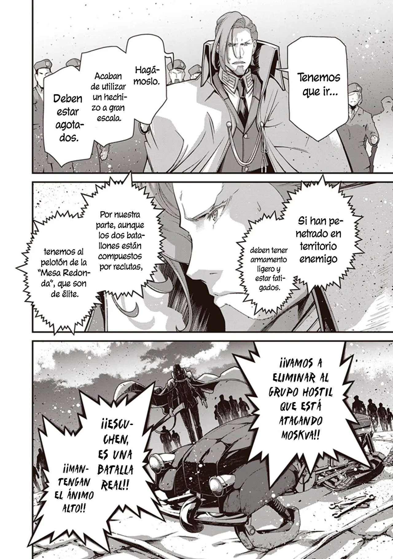 Página 42 del Manga