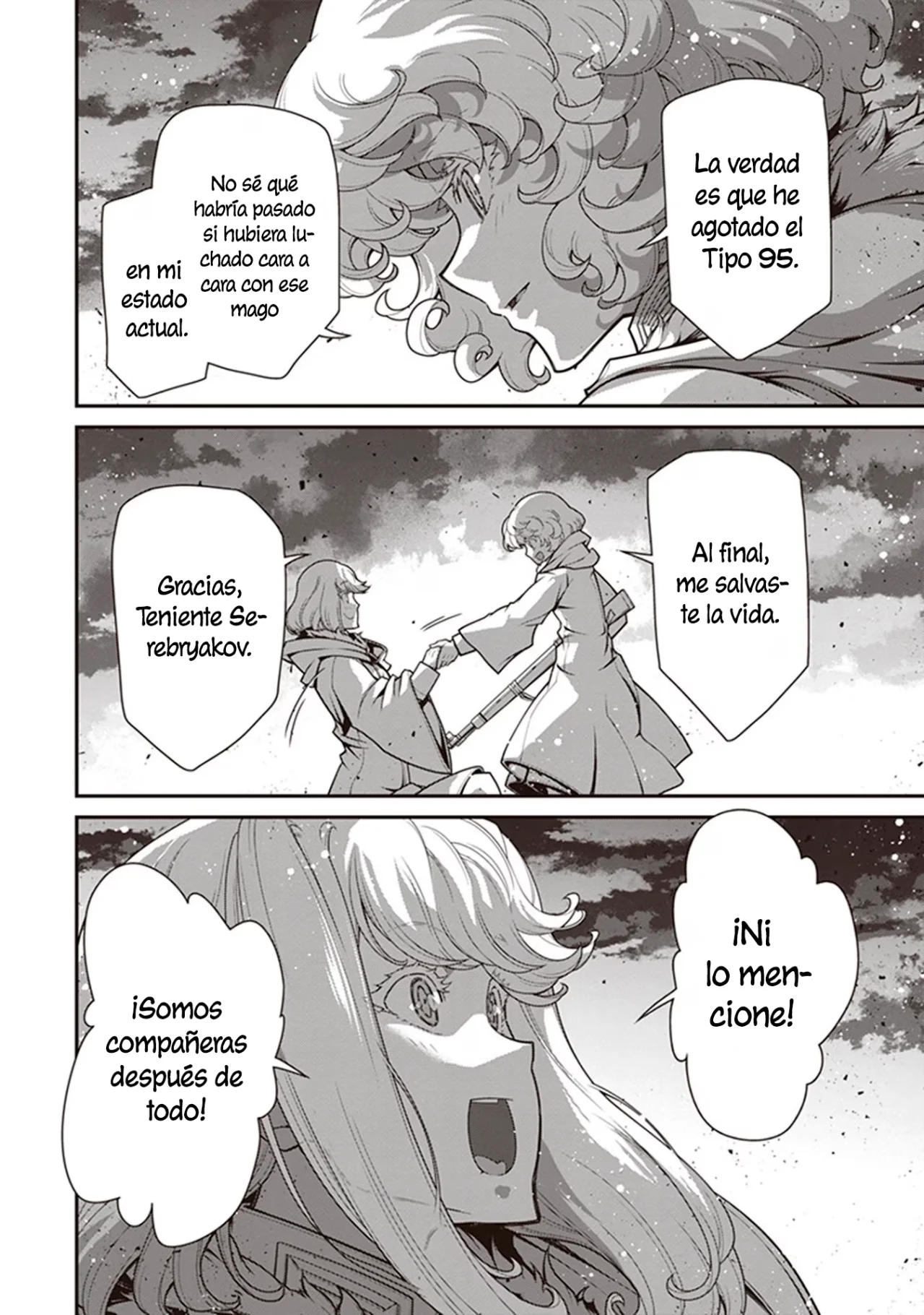 Página 34 del Manga