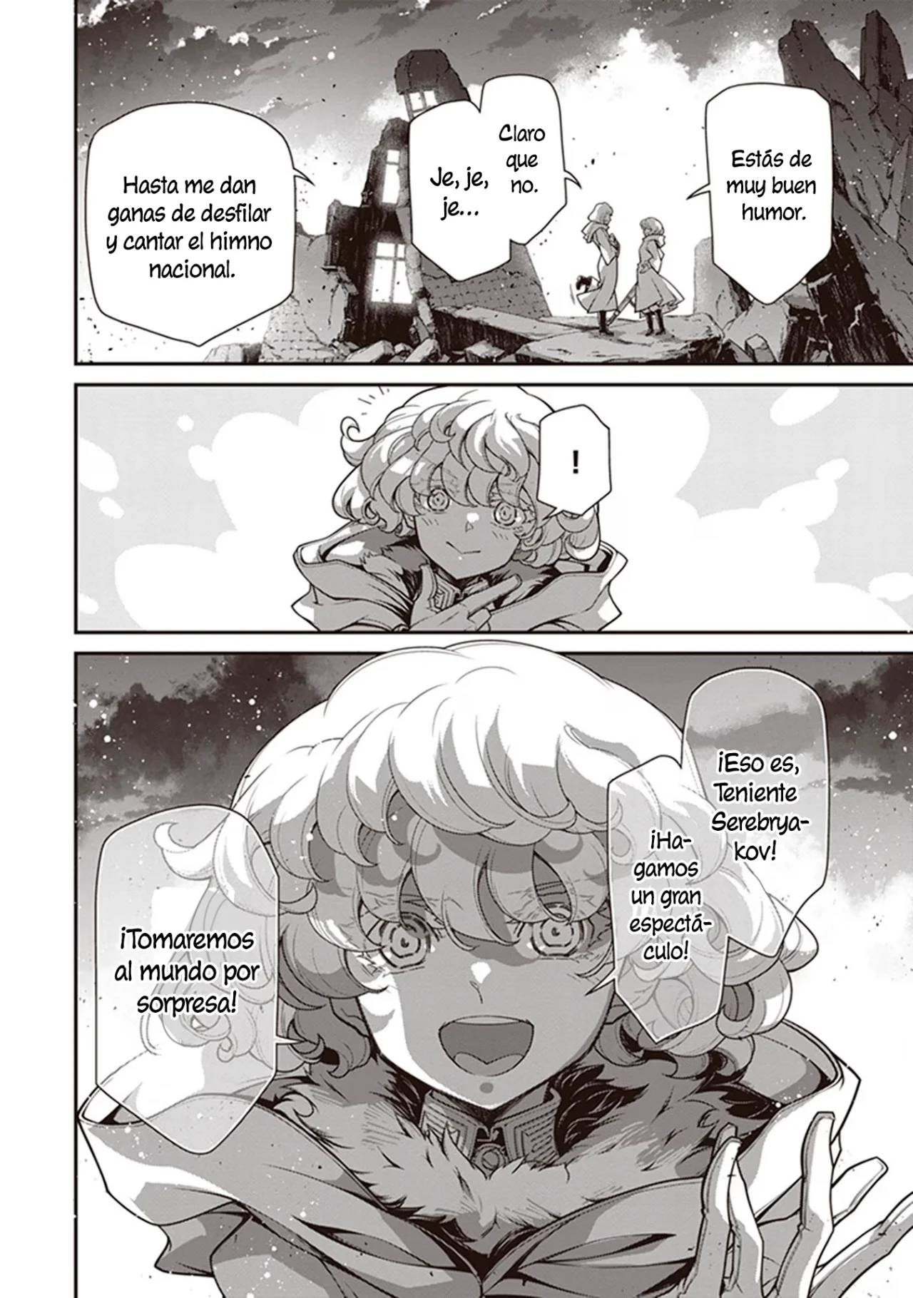 Página 37 del Manga