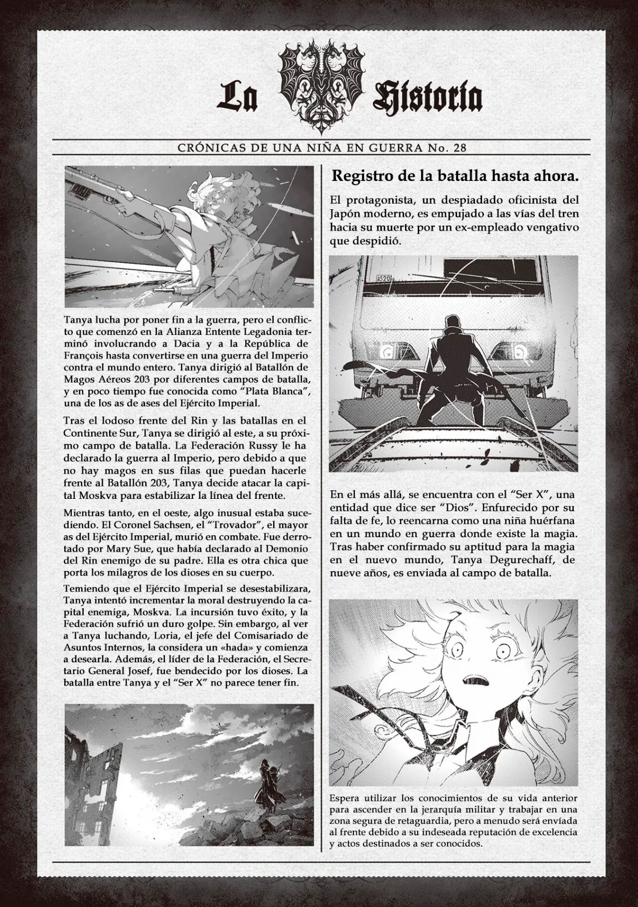 Página 4 del Manga
