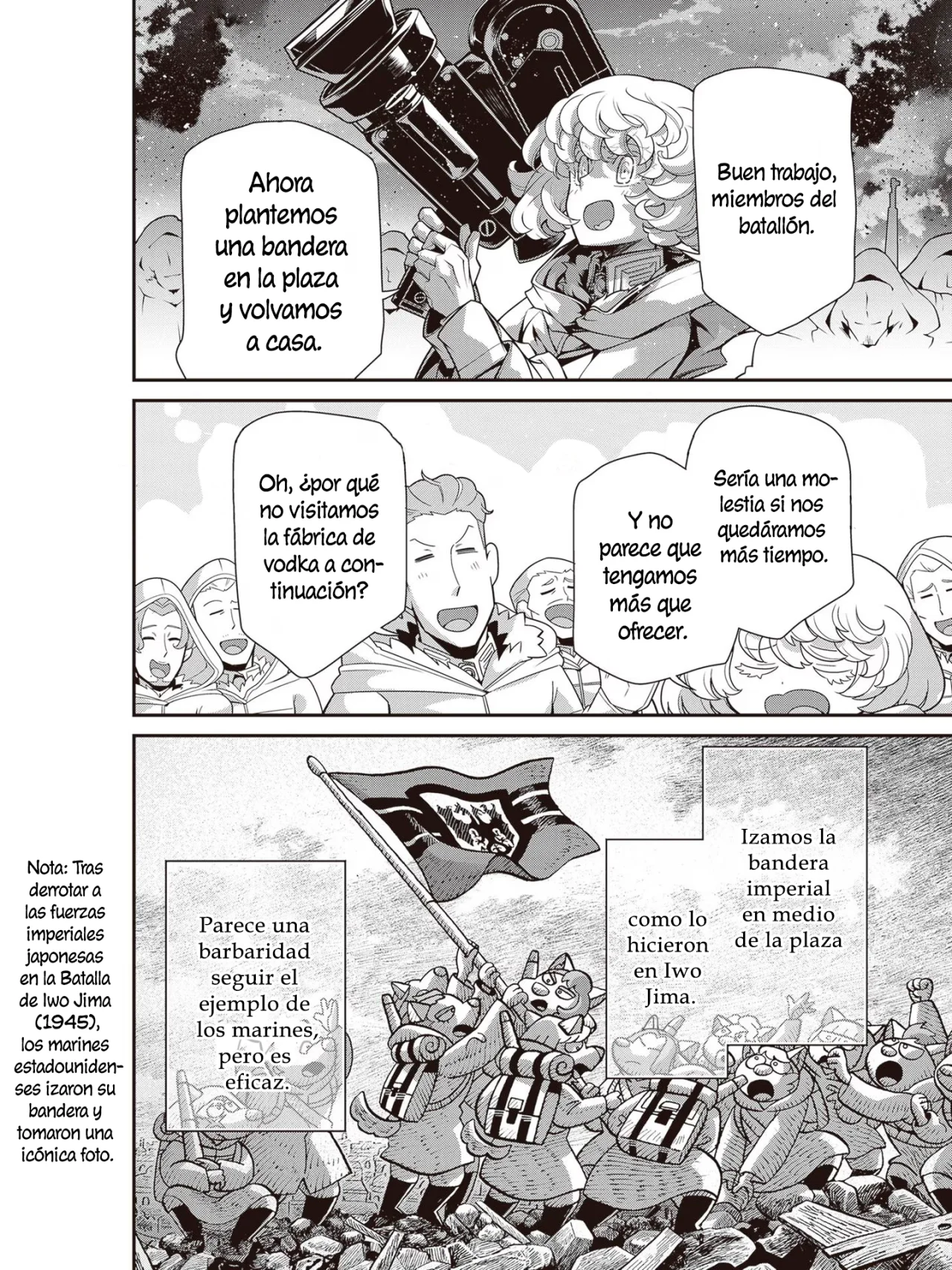 Página 26 del Manga