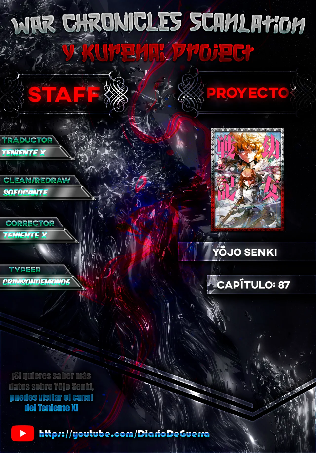 Página 29 del Manga