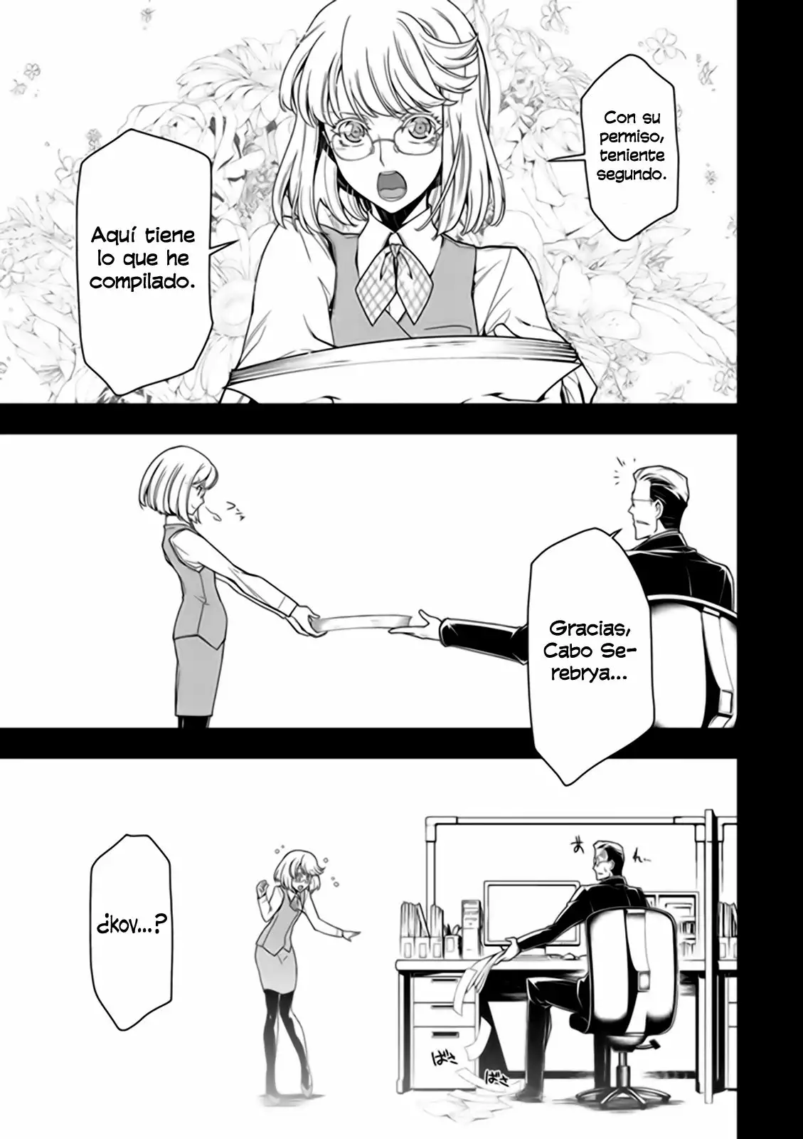 Página 21 del Manga