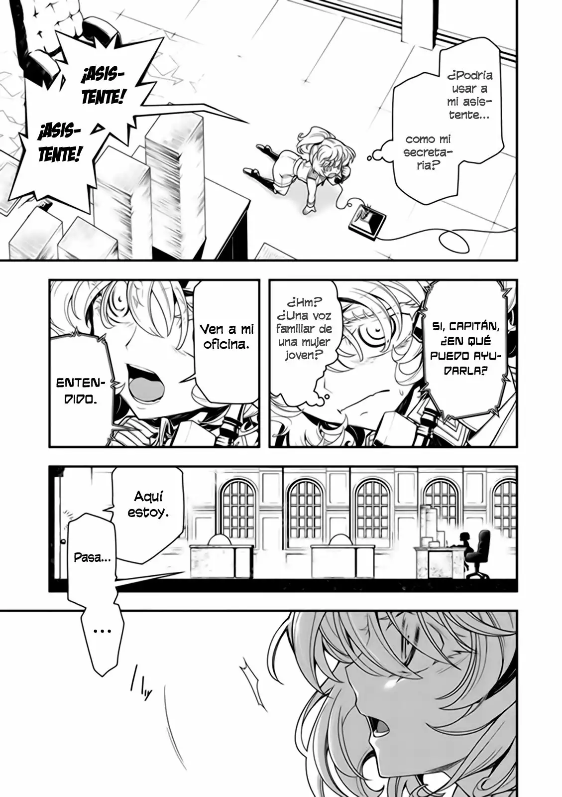 Página 23 del Manga