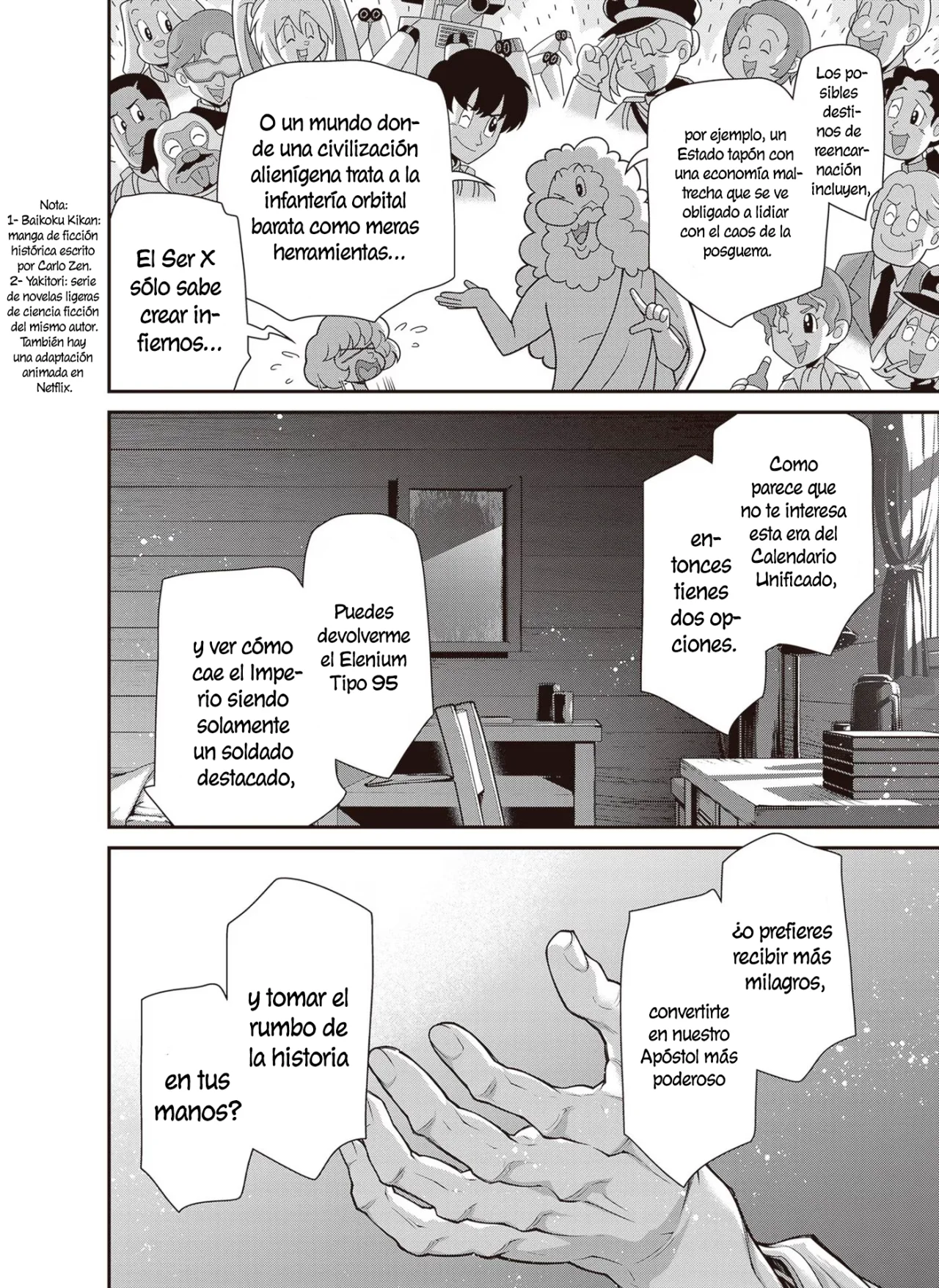Página 21 del Manga