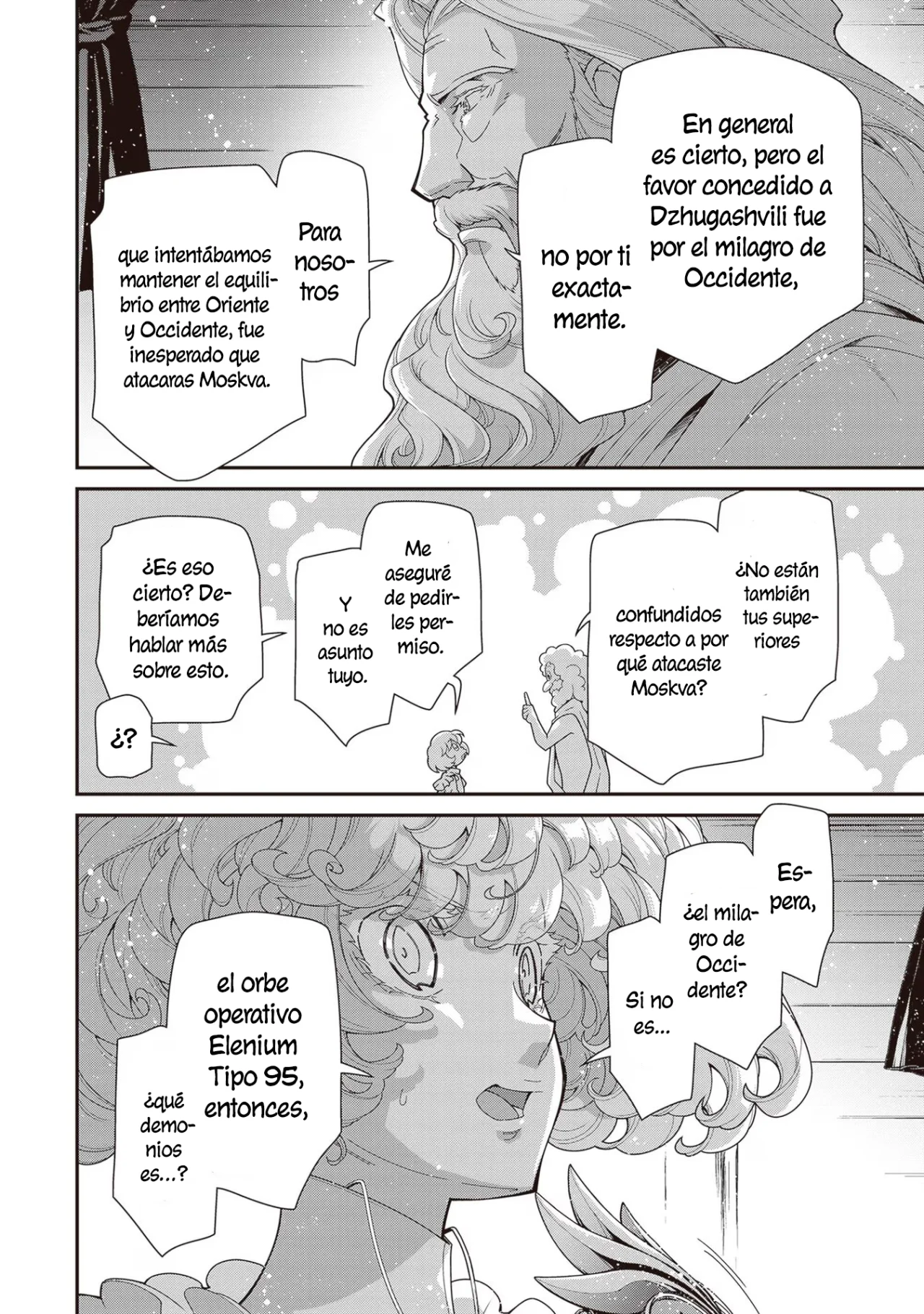 Página 25 del Manga