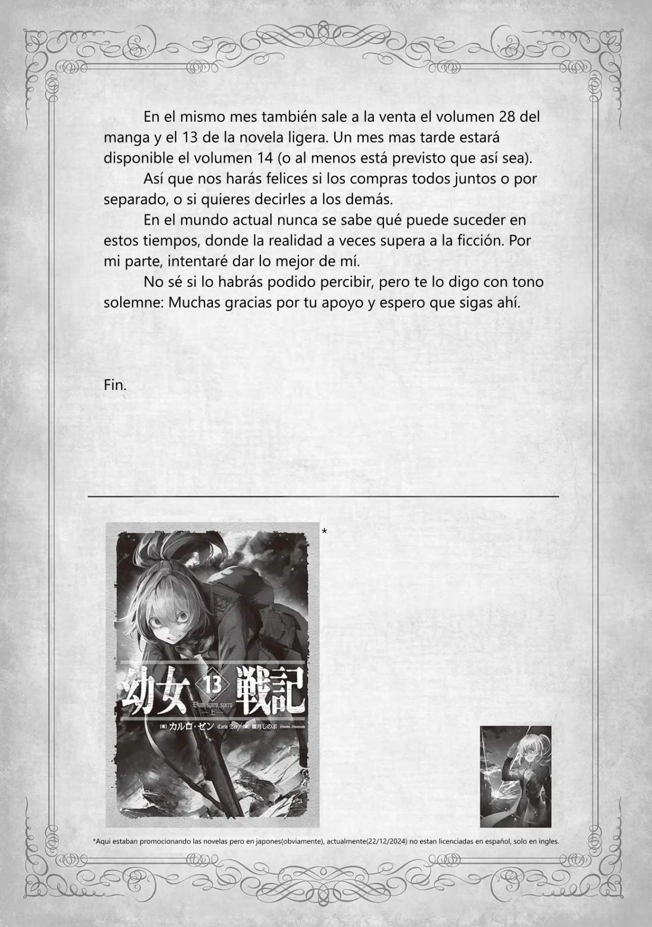 Página 46 del Manga
