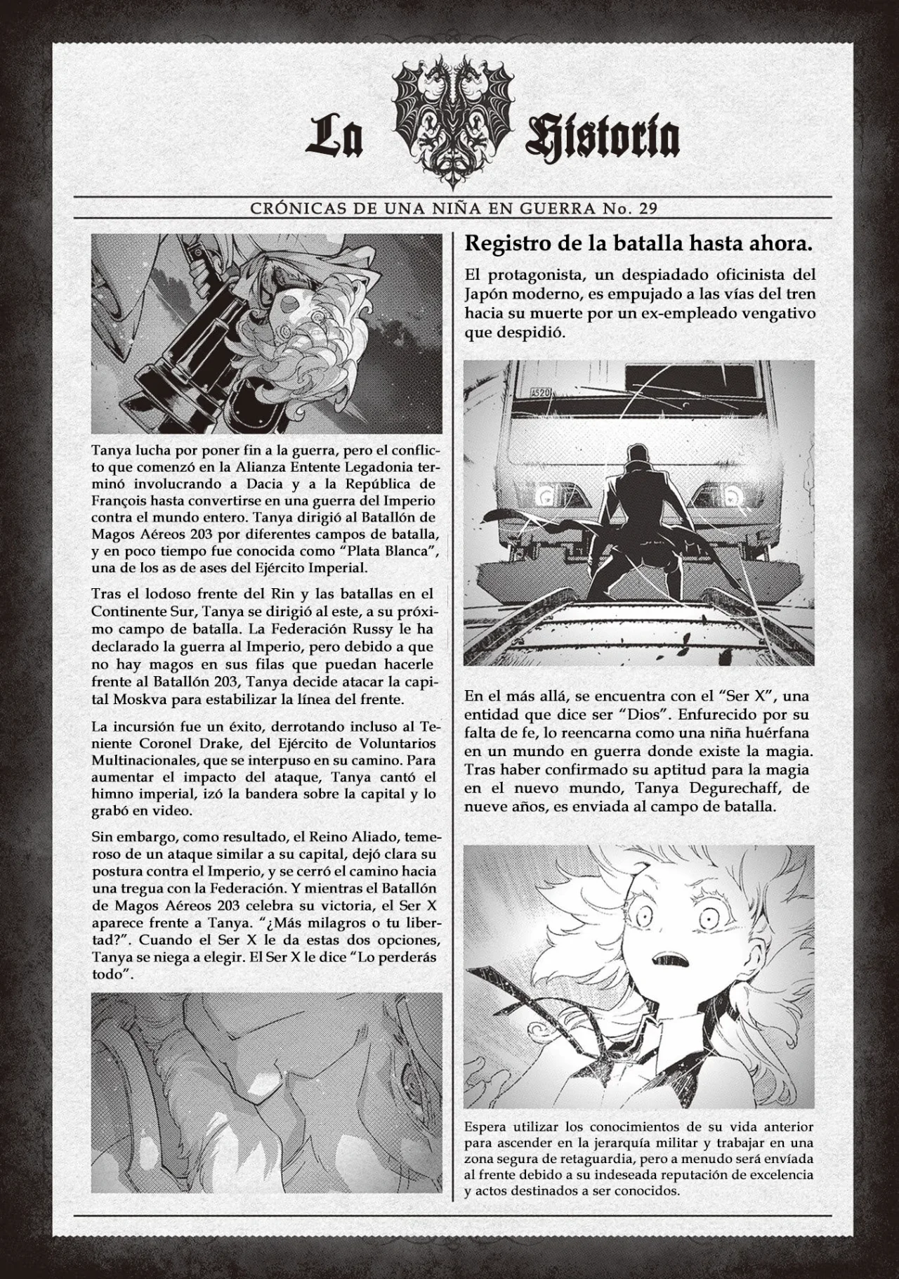 Página 4 del Manga