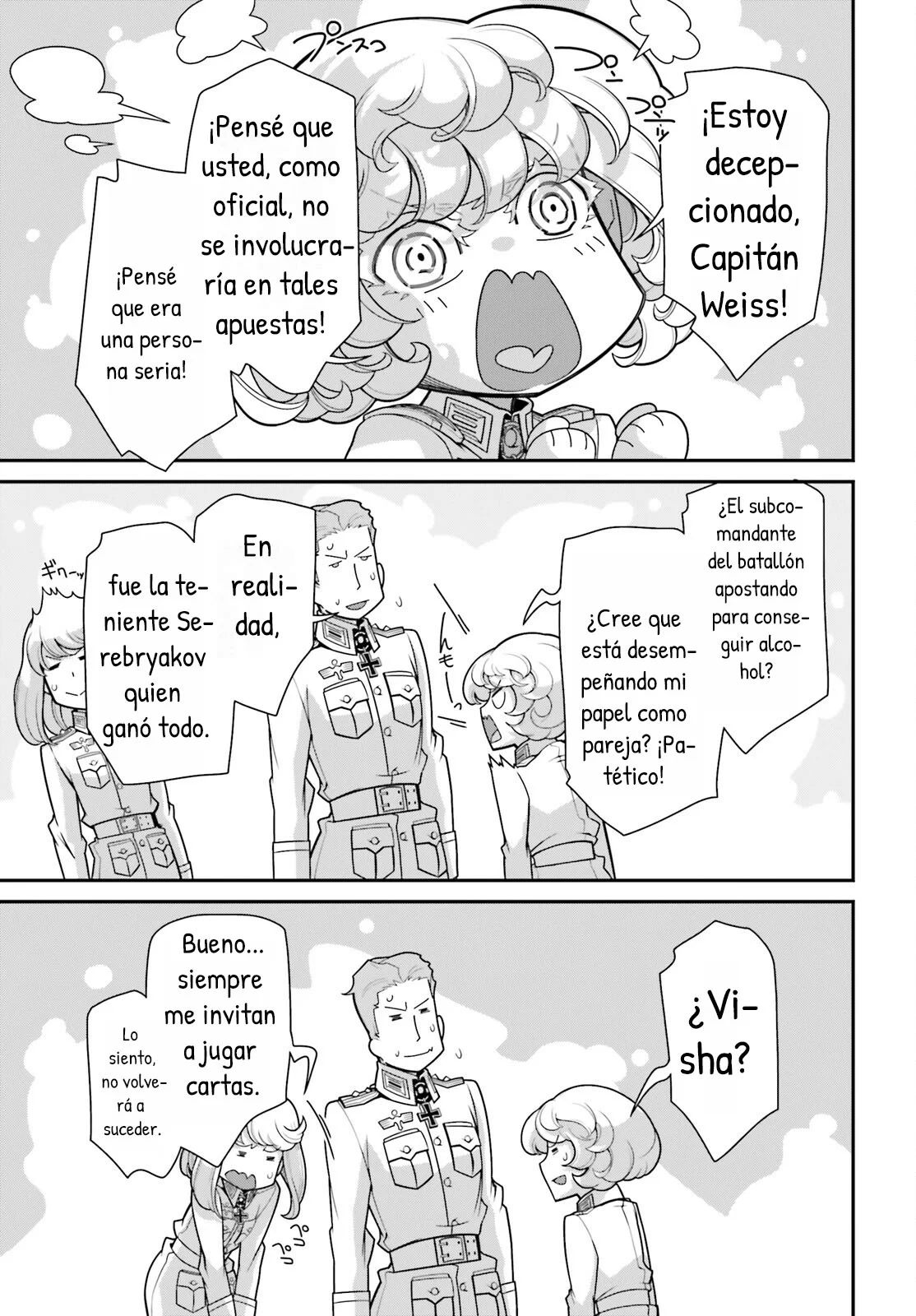 Página 31 del Manga