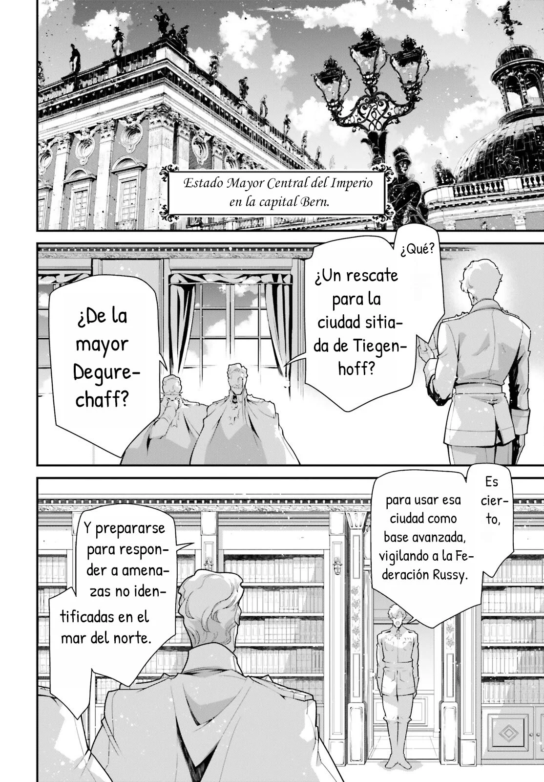Página 32 del Manga