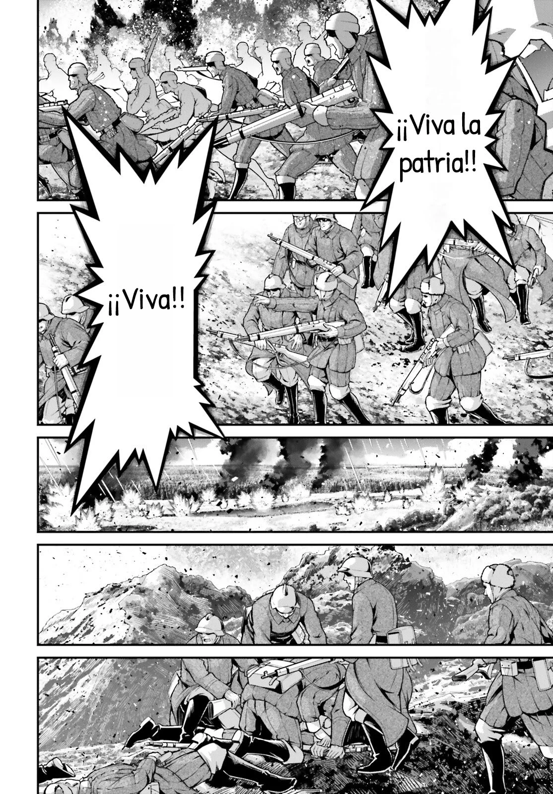 Página 42 del Manga