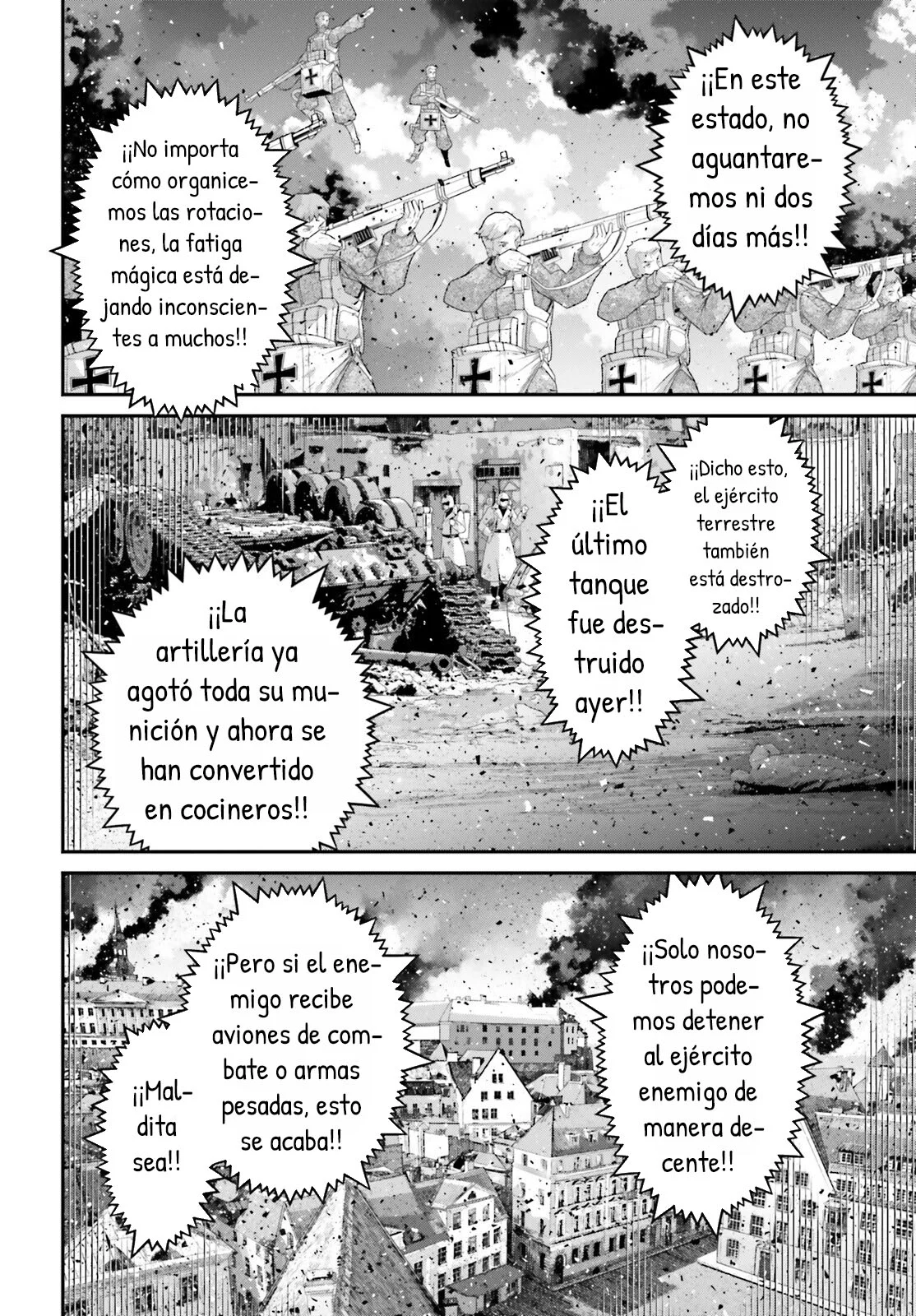 Página 46 del Manga