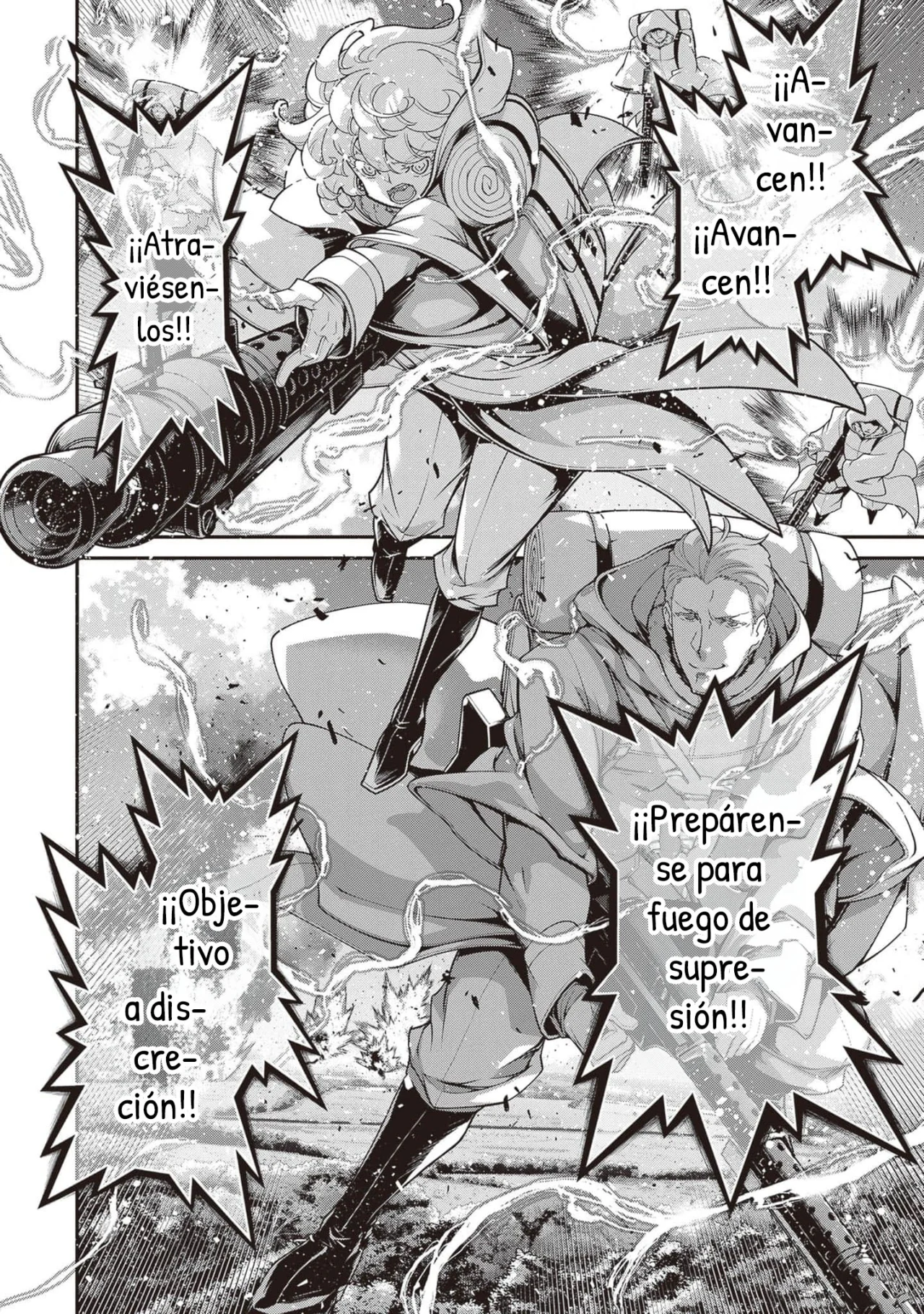 Página 25 del Manga