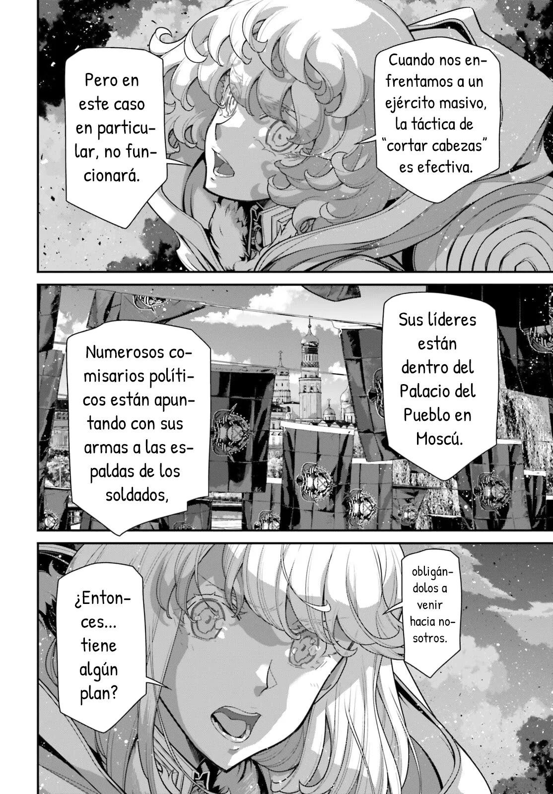 Página 34 del Manga