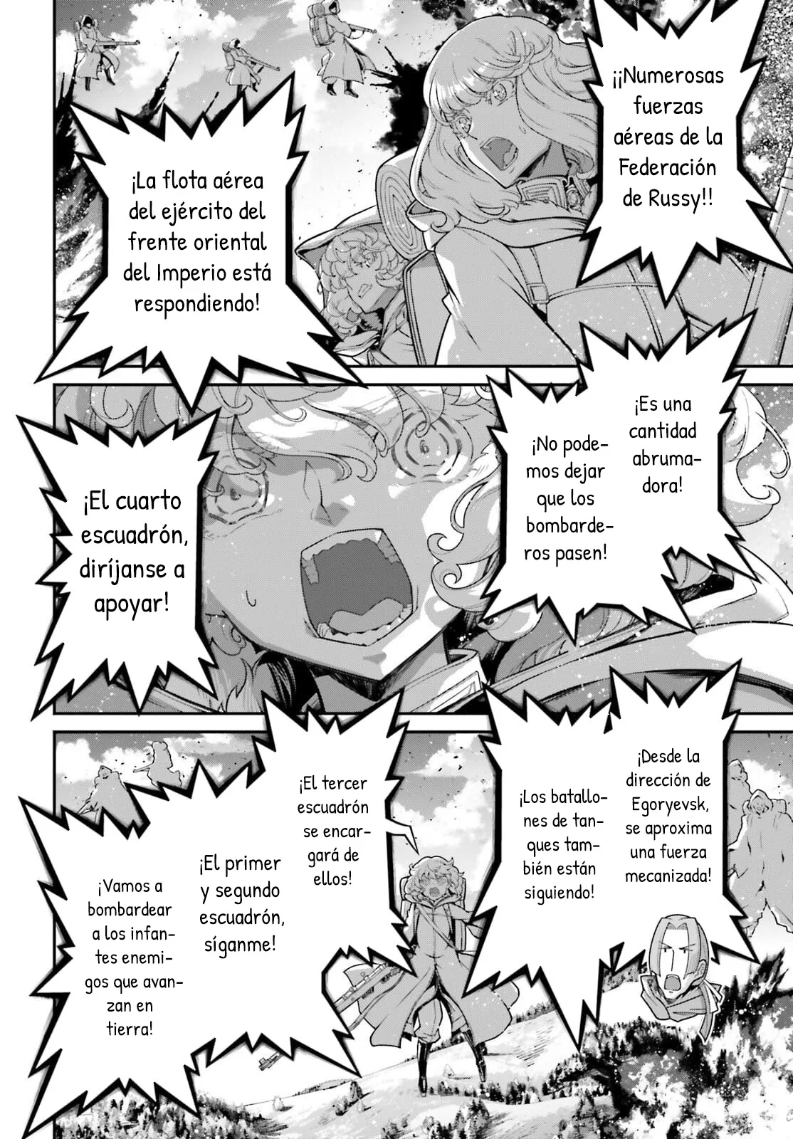 Página 49 del Manga