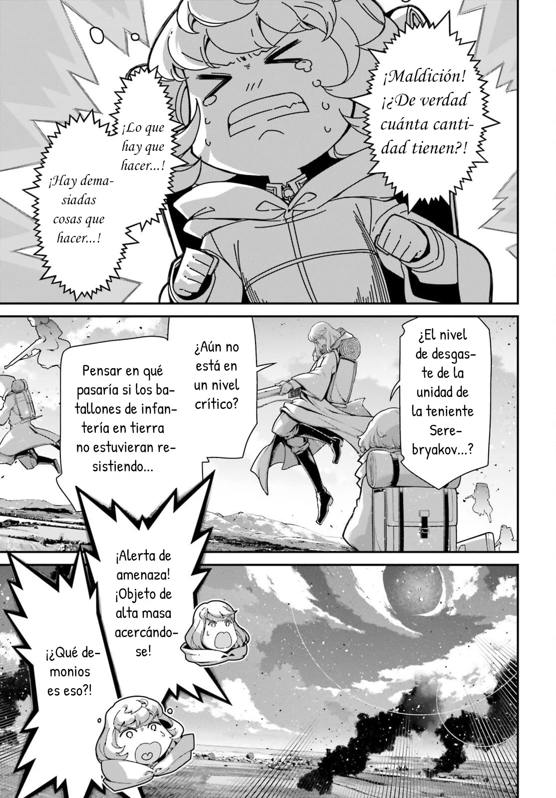 Página 50 del Manga