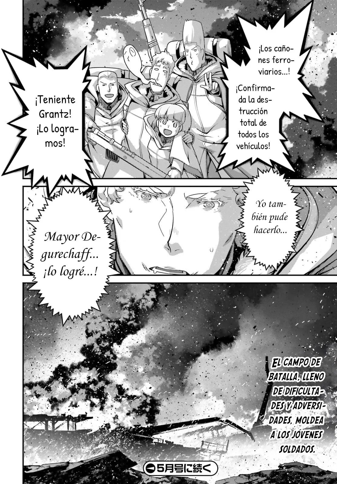 Página 64 del Manga