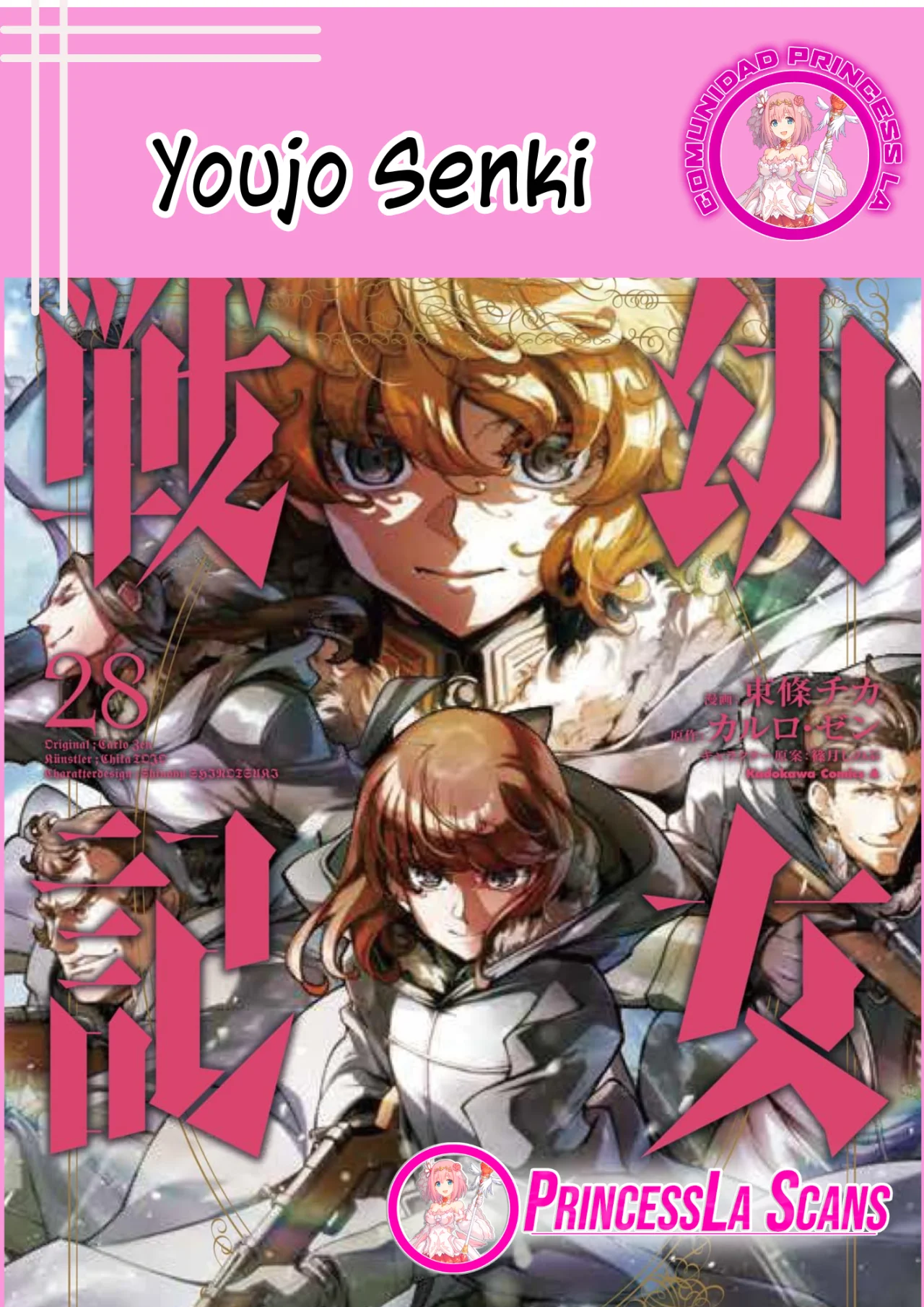 Página 2 del Manga