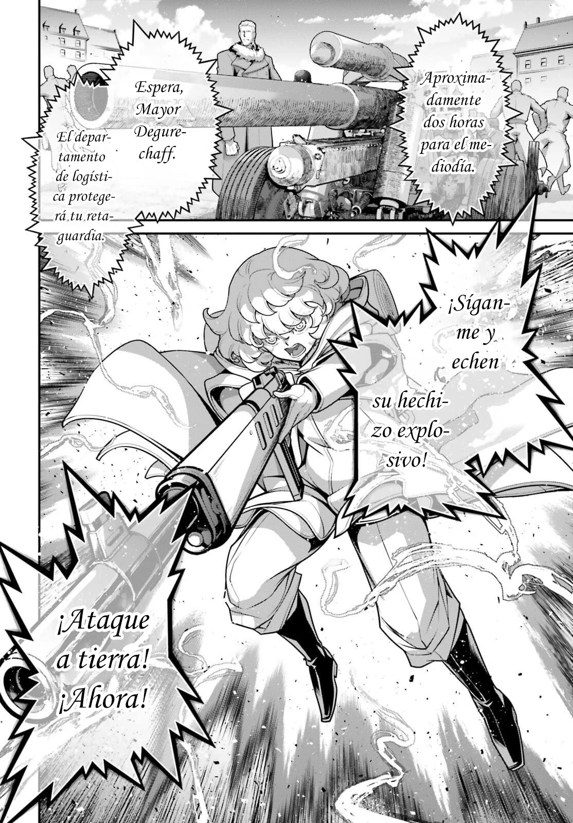 Página 25 del Manga