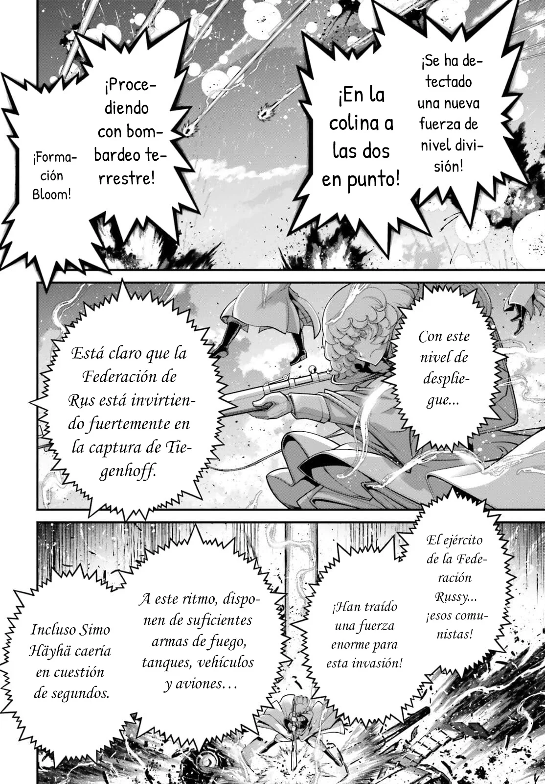 Página 37 del Manga