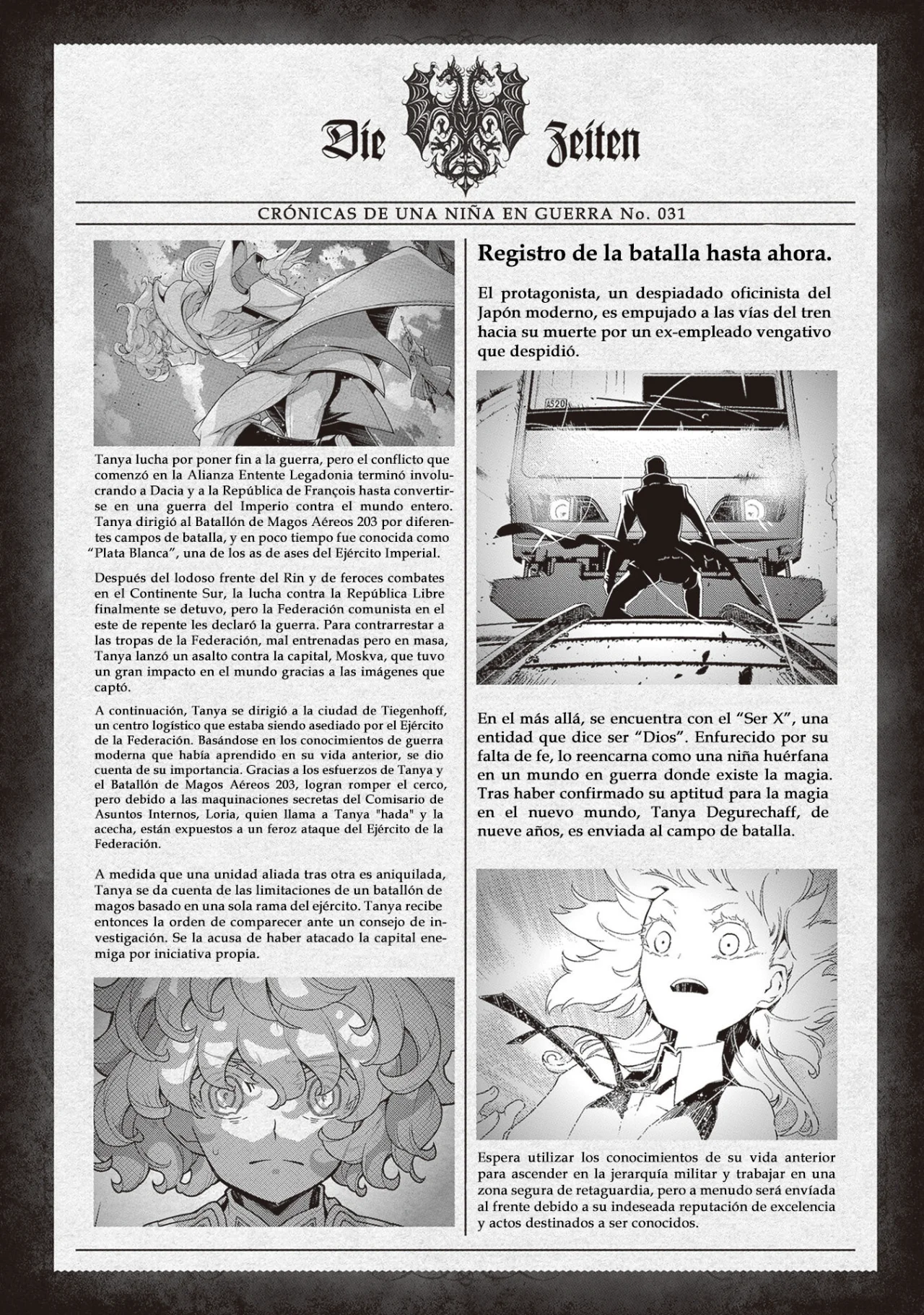 Página 4 del Manga