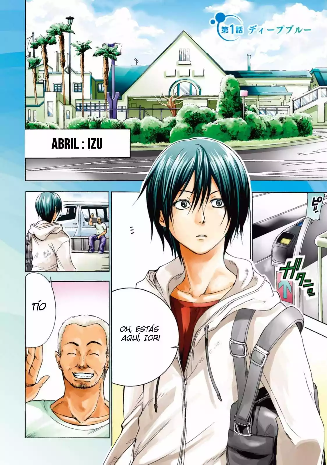 Página 10 del Manga