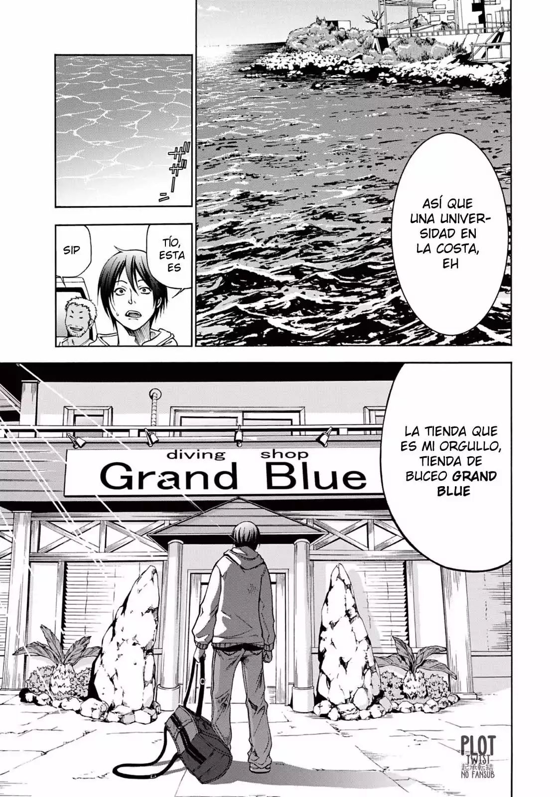 Página 12 del Manga