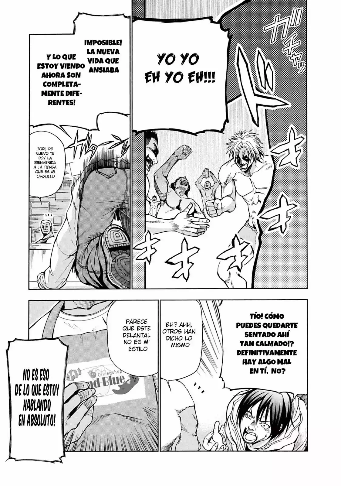 Página 20 del Manga