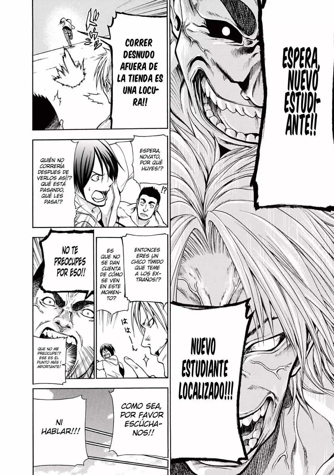 Página 23 del Manga