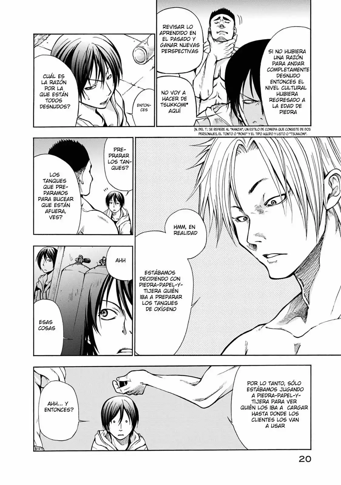 Página 25 del Manga
