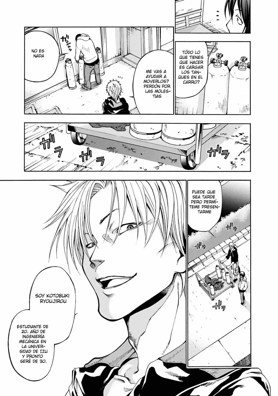 Página 28 del Manga