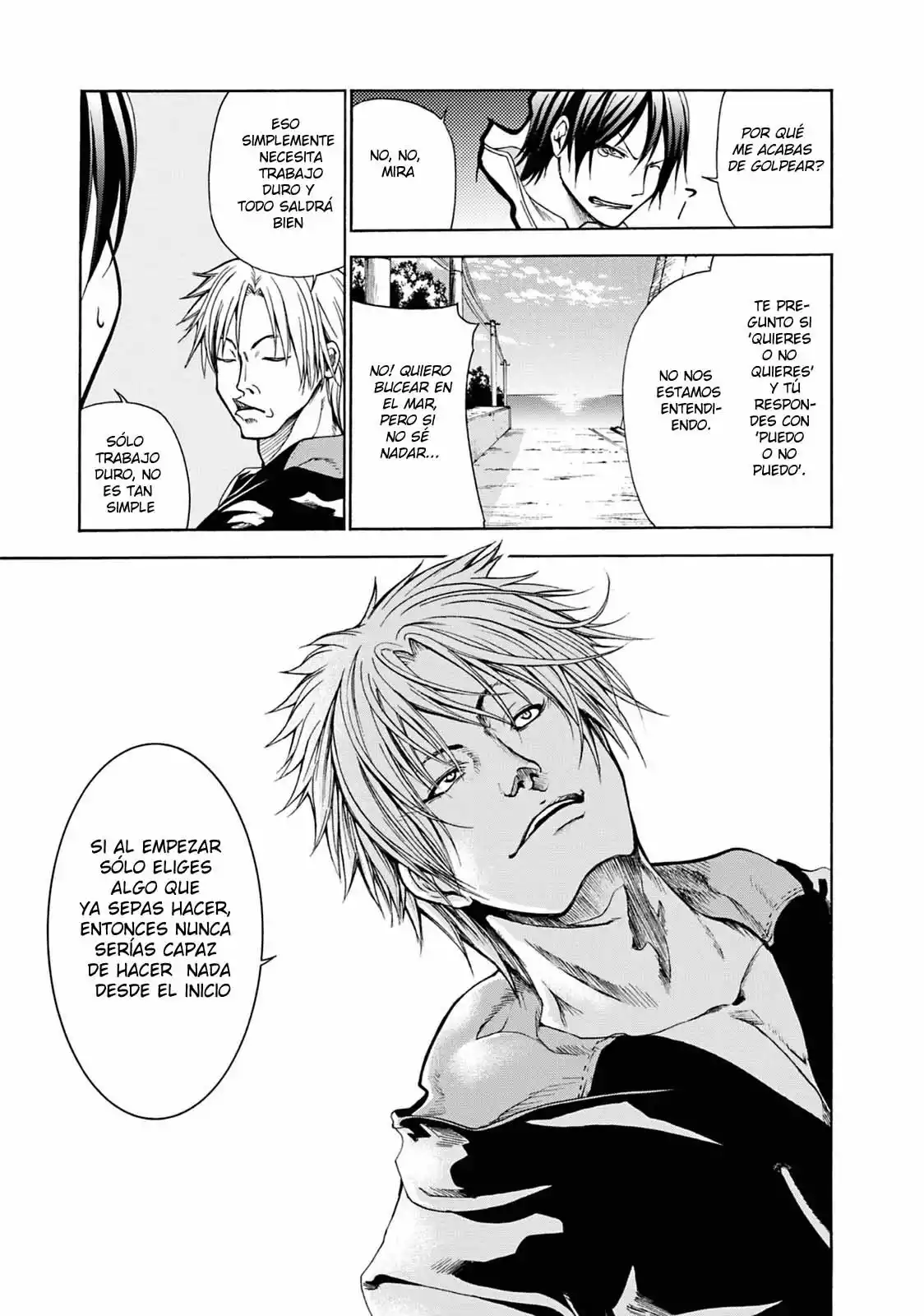 Página 32 del Manga