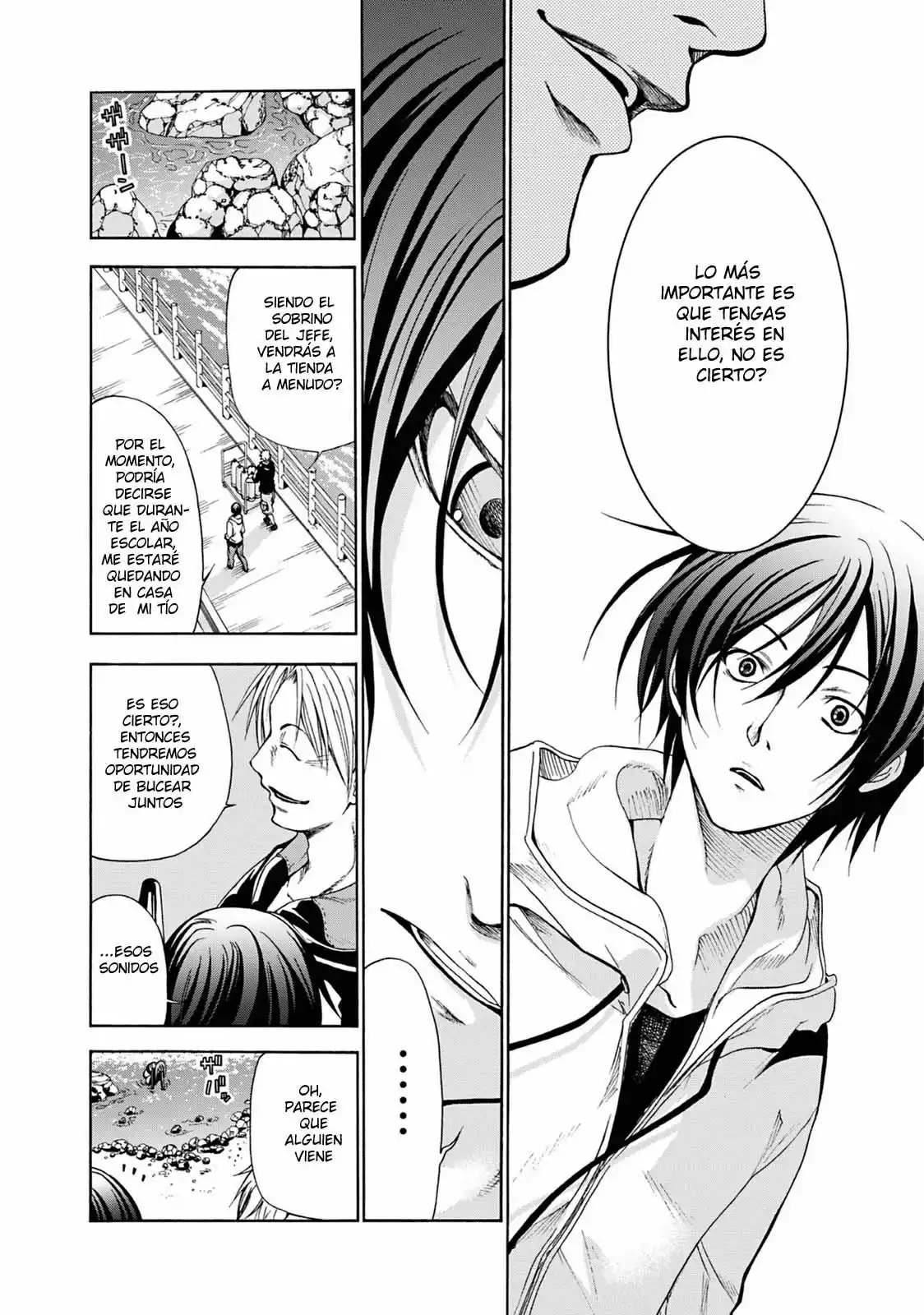 Página 33 del Manga