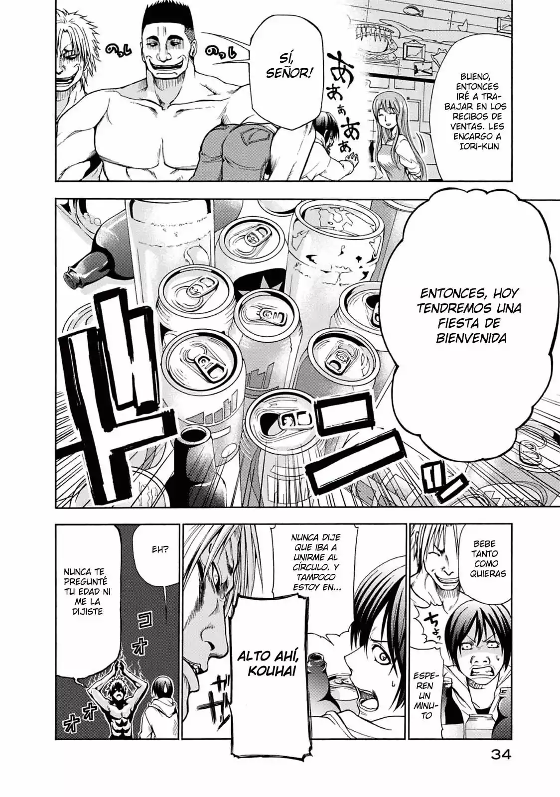 Página 39 del Manga