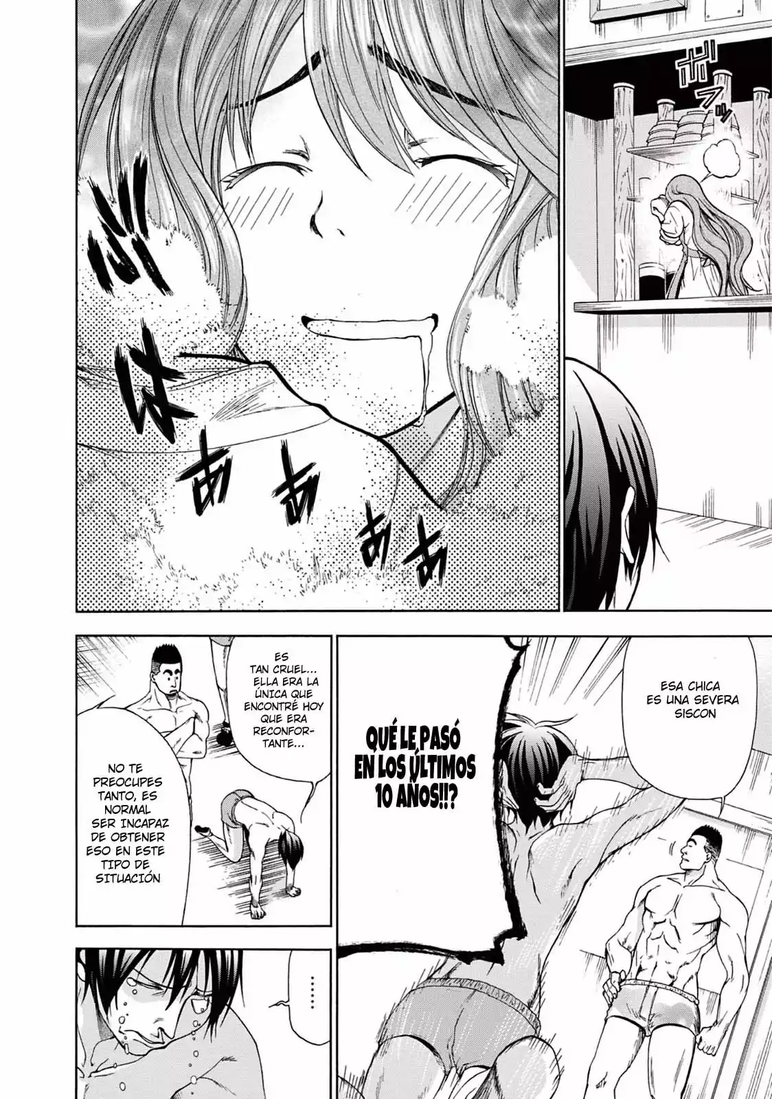 Página 47 del Manga