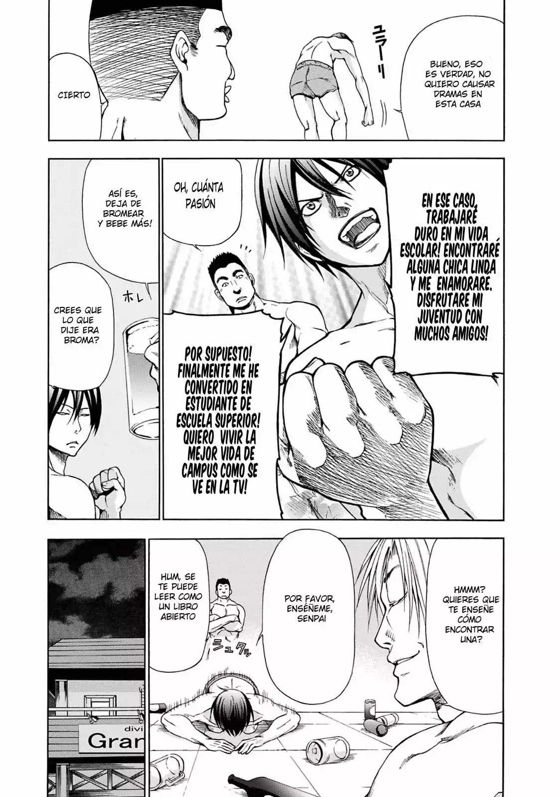 Página 48 del Manga