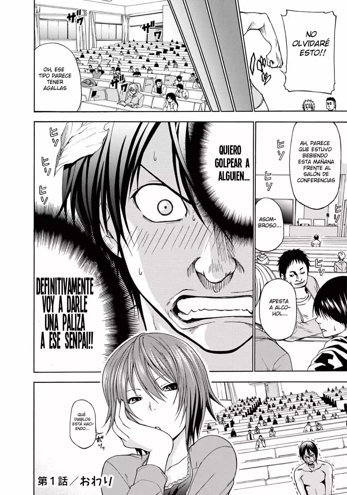 Página 54 del Manga