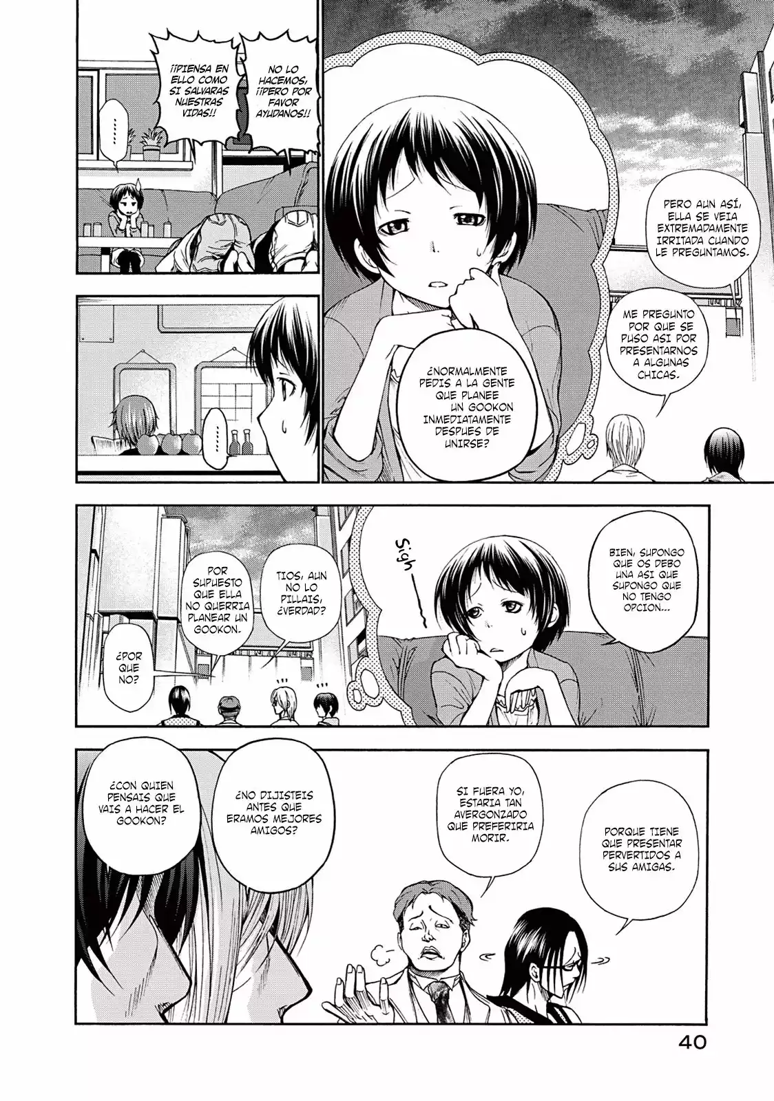 Página 5 del Manga