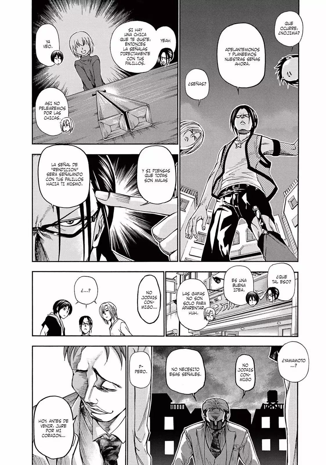 Página 7 del Manga