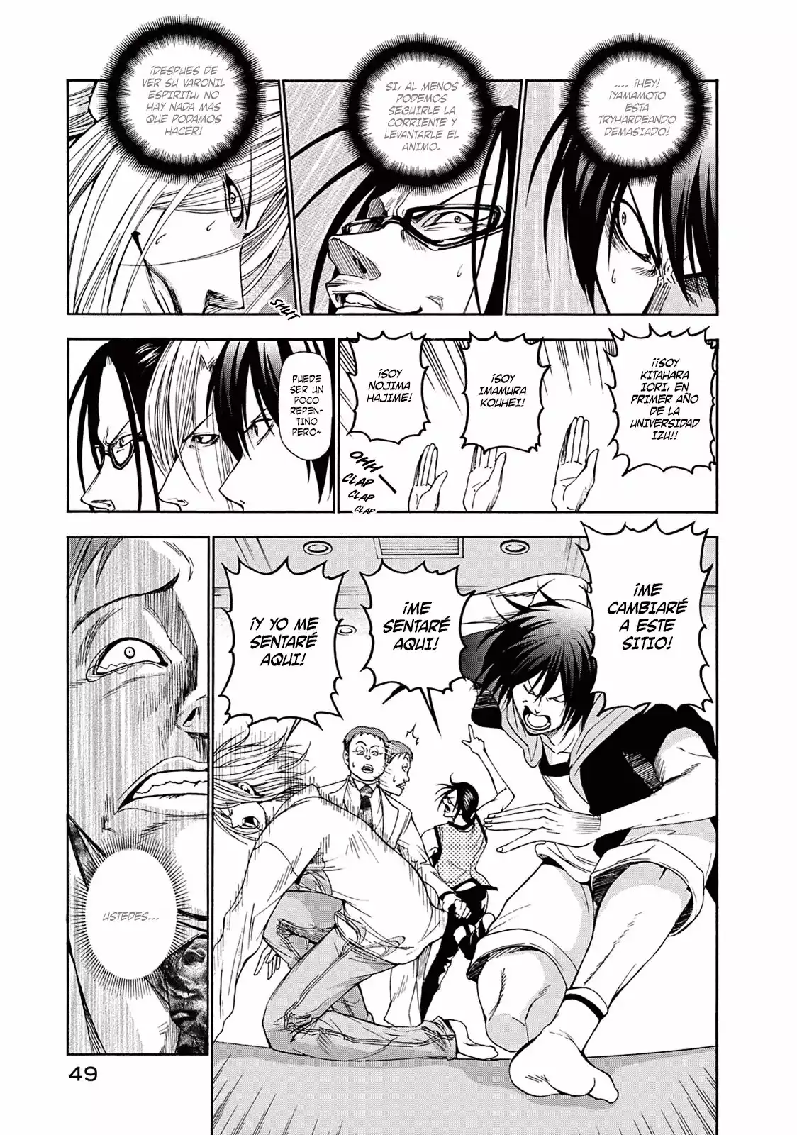 Página 14 del Manga