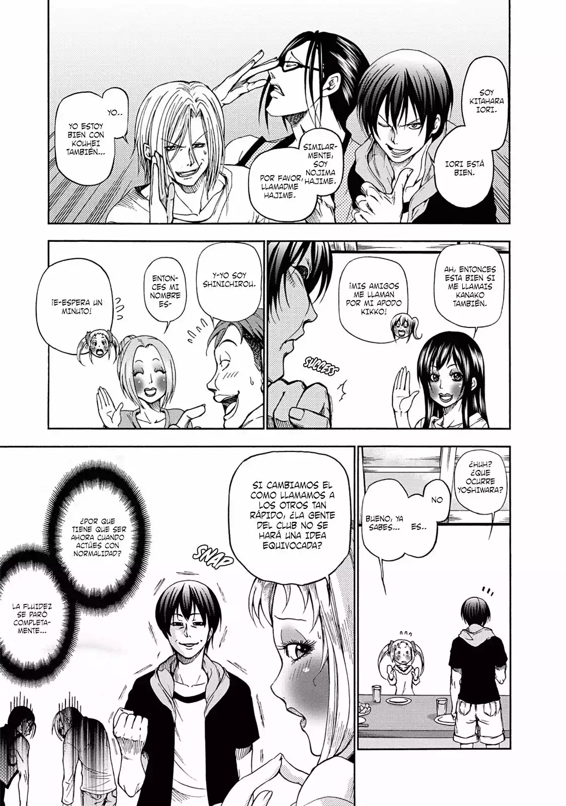 Página 20 del Manga