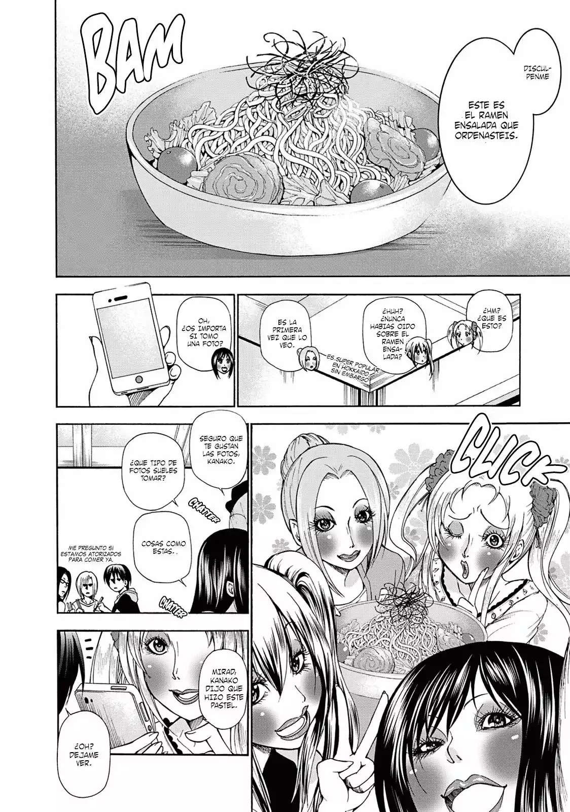 Página 23 del Manga