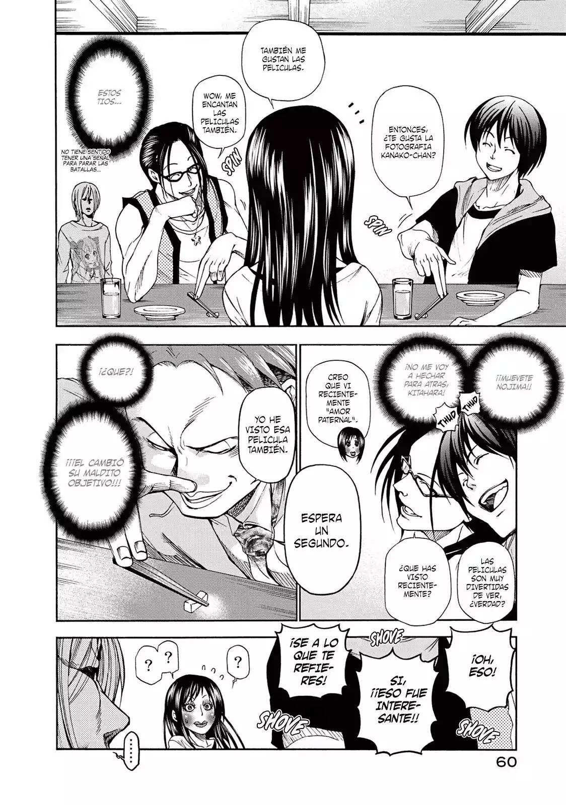 Página 25 del Manga