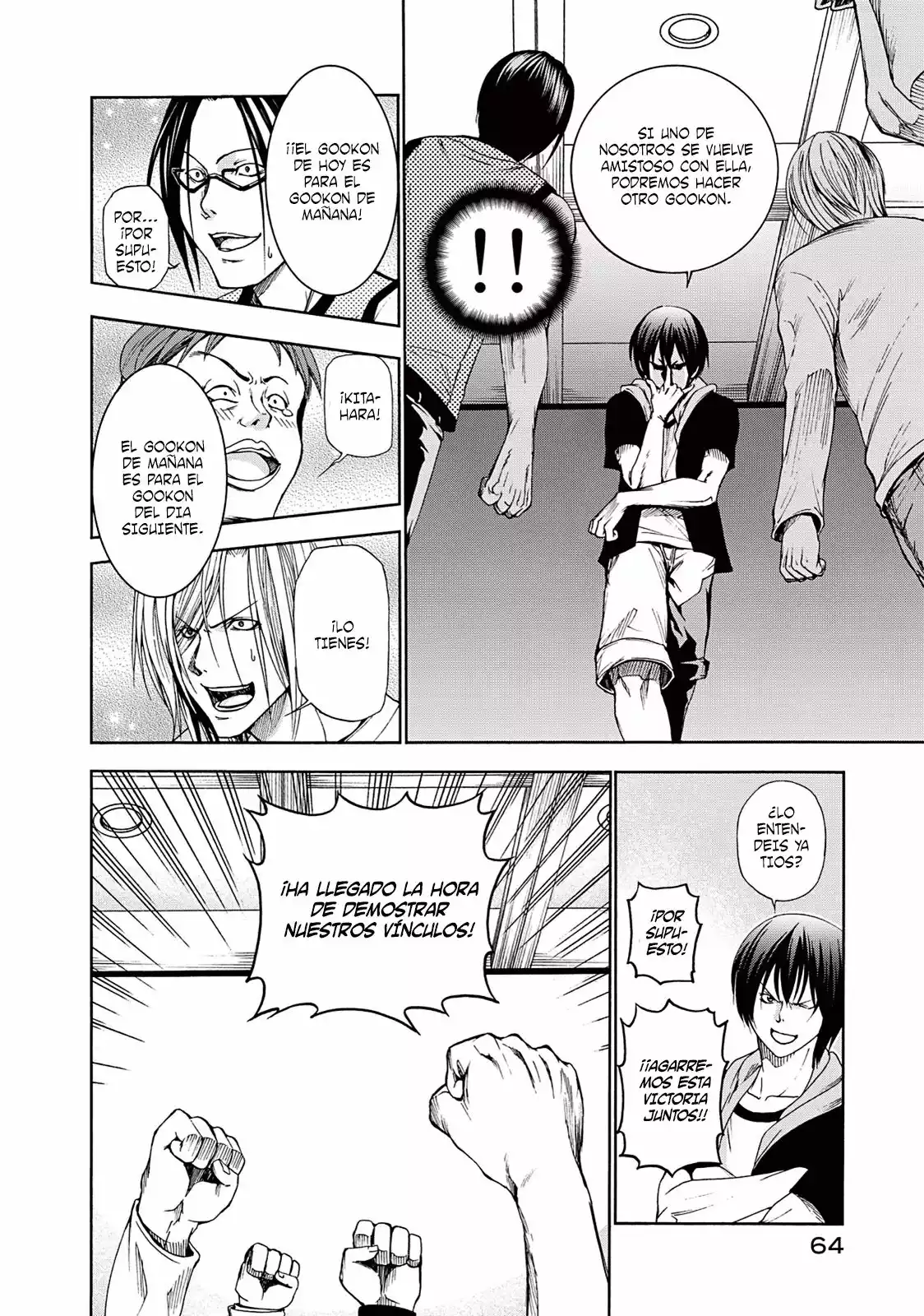Página 29 del Manga