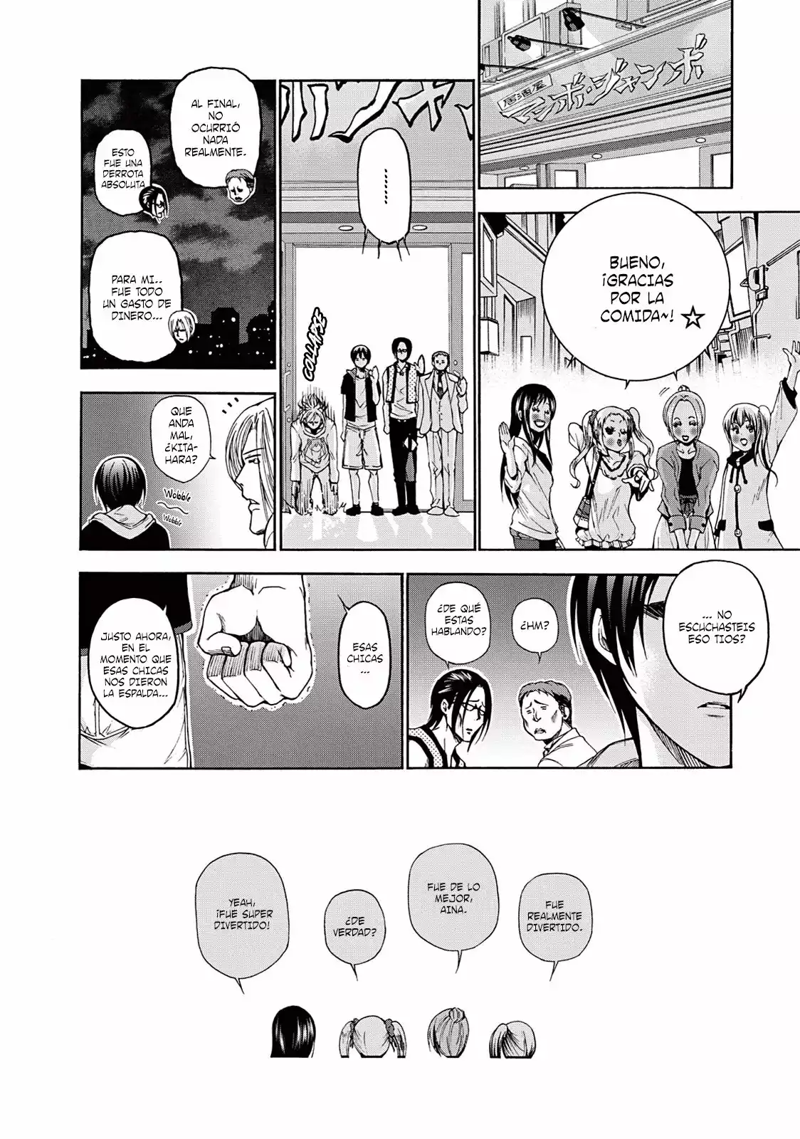 Página 34 del Manga
